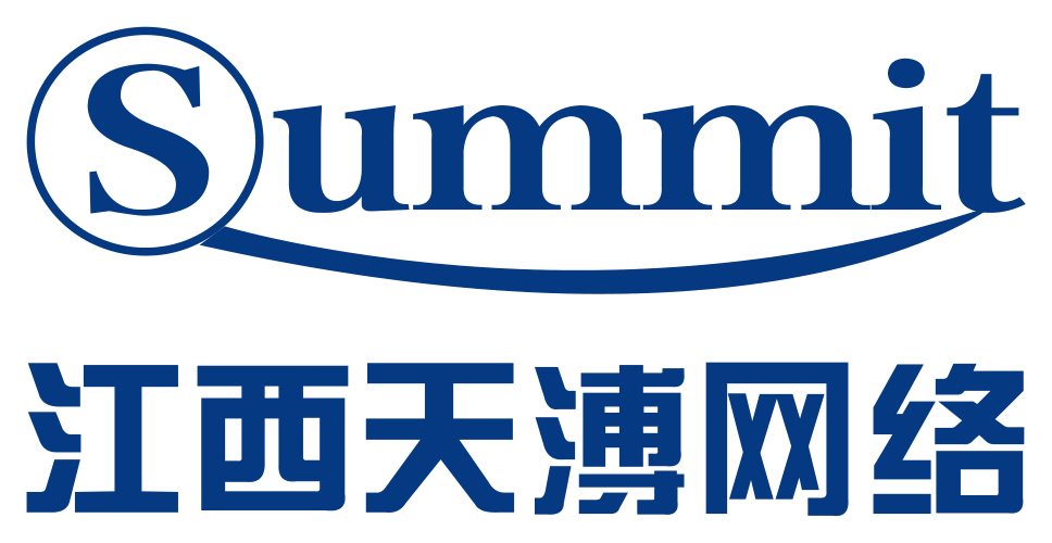 江西天溥网络科技 Summit 标识